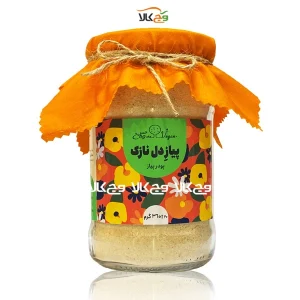 پودر پیاز - 360 گرمی - وگان