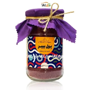 پول بیبر (نوعی فلفل) - 260 گرمی - وگان