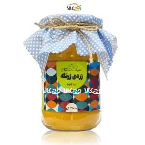 پودر کاری - 360 گرمی - وگان