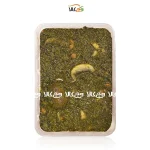 قورمه سبزی وگن و گیاهی آماده خانوم جون وگان - 500 گرمی