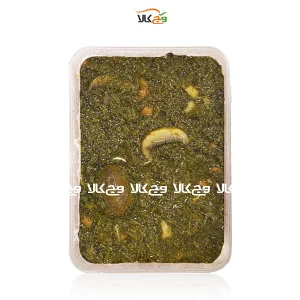 قورمه سبزی وگن و گیاهی خانوم جون آماده - 500 گرمی - وگان