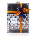 لواشک خانم جان (5 مدل میوه ترش و ملس) - 600 گرمی - وگان