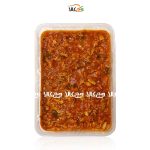 مایه ماکارونی، پاستا و قاطی پلو گیاهی خانوم جون آماده - 500 گرمی - وگان