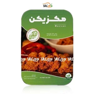 مکزیکن گیاهی - 500 گرمی - چیمن