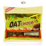 اوت چوکو شکلاتی - 40 عددی - اوت چوکو