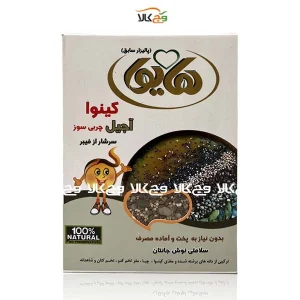 آجیل چربی سوز فاقد گلوتن، فاقد چربی هایوا - 200 گرمی