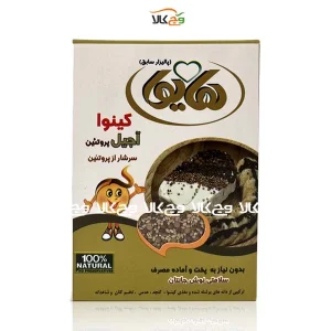 آجیل پروتئین فاقد گلوتن، فاقد چربی هایوا - 200 گرمی