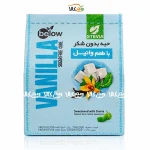 حبه قند دیابتی بیلو (استویا) - وانیلی - 300 گرمی