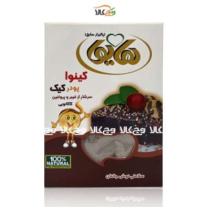 پودر کیک کینوا هایوا - 200 گرمی