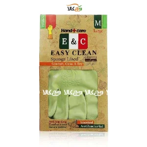 دستکش ظرفشویی ضخیم ایزی کلین (ساق کوتاه) - سایز M