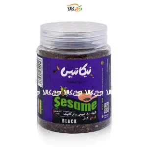 دانه کنجد سیاه ارگانیک نیکاتیس - 250 گرمی