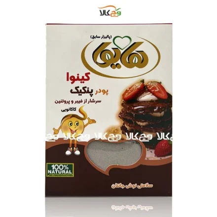 پودر پنکیک کینوا هایوا - 200 گرمی
