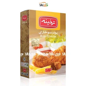 پودر سوخاری ترخینه - 200 گرمی