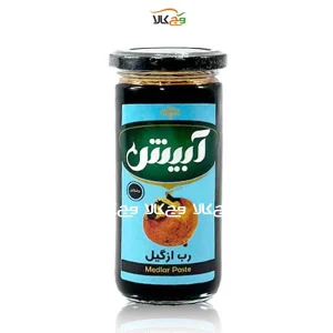 رب ازگیل آبیش - 250 گرمی