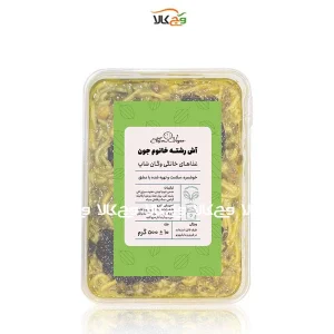 آش رشته وگان - 500 گرمی