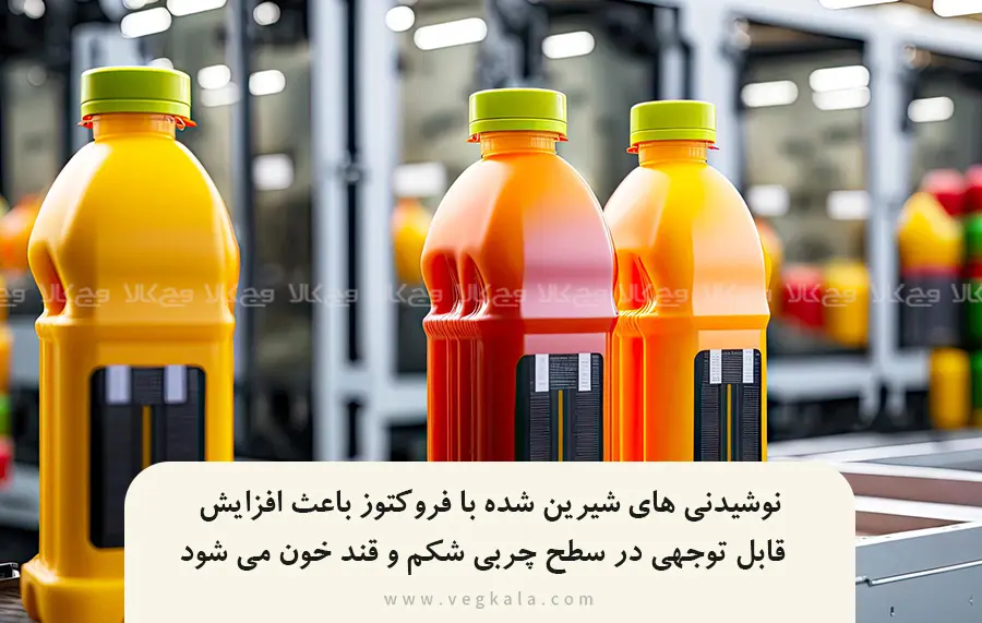 12 افزودنی رایج غذایی