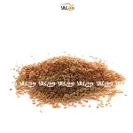 کنجد قهوه ای ارسس - 150 گرمی