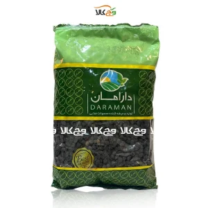 نخود سیاه ارگانیک دارامان - 900 گرمی