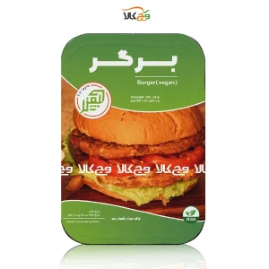 برگر وگن و گیاهی چیمن - 600 گرمی