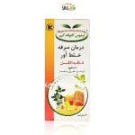 شربت تیموس کامپاند کیم درمان سرفه کیمیاگر طوس - 120 میلی لیتر