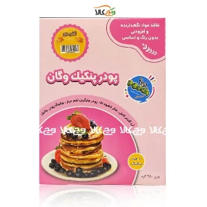 پودر پنکیک وگان کنجدی پونا - 250 گرمی