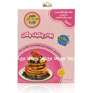 پودر پنکیک وگان نارگیلی پونا - 250 گرمی