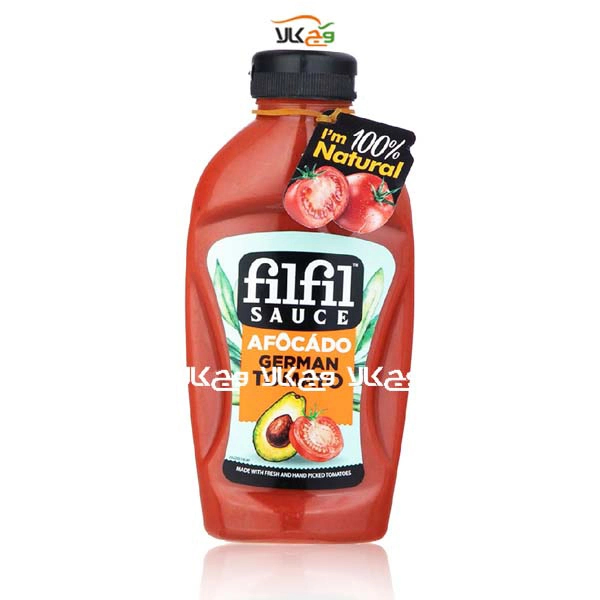 سس گوجه فرنگی طبیعی و آووکادو فیلفیل وگان - 430 گرمی