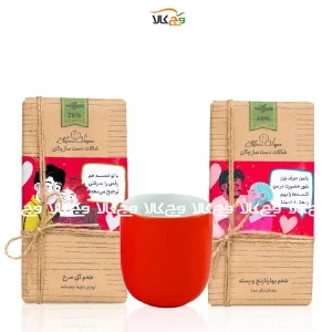 ست ماگ قهوه و 2 شکلات دست ساز وگان - هدیه روز عشق