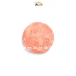 کوکی وگان صورتی هدیه روز عشق - 500 گرمی