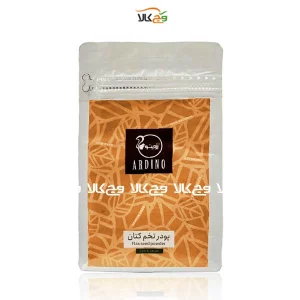 پودر تخم کتان کتو آردینو - 150 گرمی