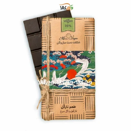 شکلات وگان نارگل (نارگیل و گل سرخ) - 100 گرمی