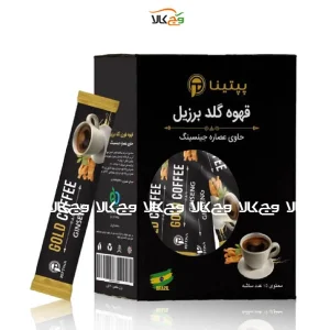 قهوه گلد برزیل حاوی جینسینگ پپتینا - ساشه 15 عددی