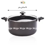 سرویس قابلمه 4 پارچه گرانیتا زرساب