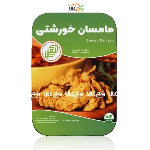 مامسان خورشتی چیمن - 500 گرمی