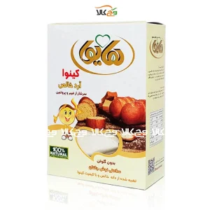 آرد کینوا هایوا - 200گرمی