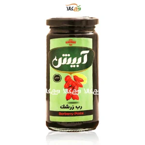 رب زرشک ارگانیک آبیش - 300 گرمی