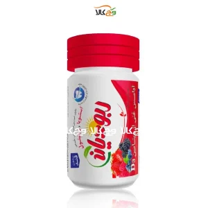 آدامس میکس بری دیابتی غنی شده با ویتامین D3 بدون شکر - 20عددی