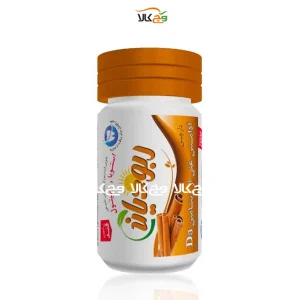 آدامس دارچین دیابتی غنی شده با ویتامین D3 بدون شکر - 20عددی