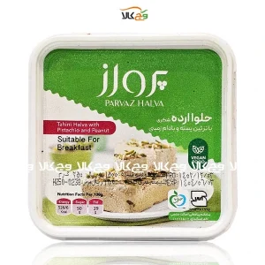 حلوا ارده پسته ای وگان و فاقد گلوتن پرواز - 250 گرمی