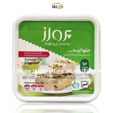 حلوا ارده پسته ای وگان و فاقد گلوتن پرواز - 250 گرمی