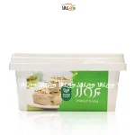 حلوا ارده وگان و فاقد گلوتن پرواز - 250 گرمی