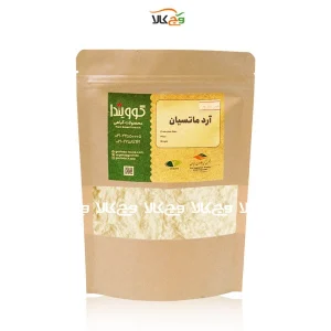 آرد ماتسیان گوویندا - 150 گرمی