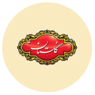 گلستان