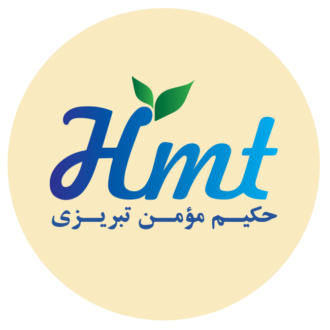 hmt