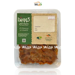 میرزا قاسمی وگان گوویندا - 350 گرمی