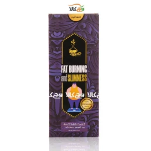 کمپلکس گیاهی چربی سوزی و لاغری صبورا - 900 میلی لیتر