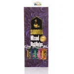 کمپلکس گیاهی چربی سوزی و لاغری صبورا - 900 میلی لیتر