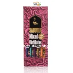 کمپلکس گیاهی کاهش قند خون کبد صبورا - 900 میلی لیتر