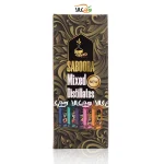 کمپلکس گیاهی سنگ شکن مثانه و کلیه صبورا - 900 میلی لیتر