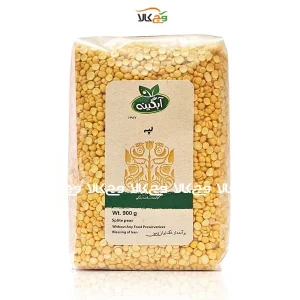 لپه ارگانیک آبگینه - 900 گرمی